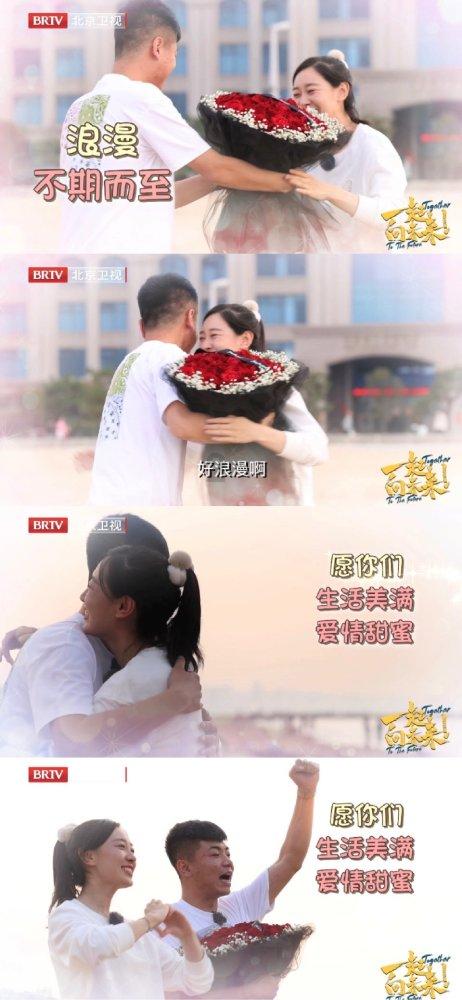 古蒂谈哈维宣布离任：他只想着自己，根本没有为俱乐部考虑