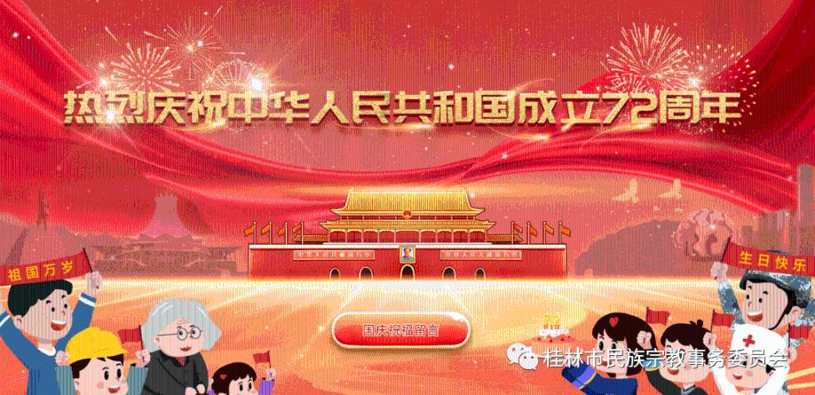 浪漫衣裙