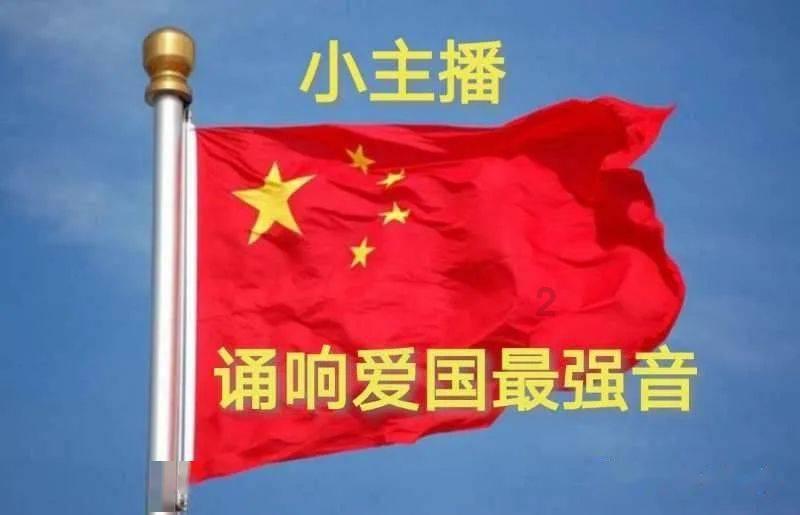 成长家园2