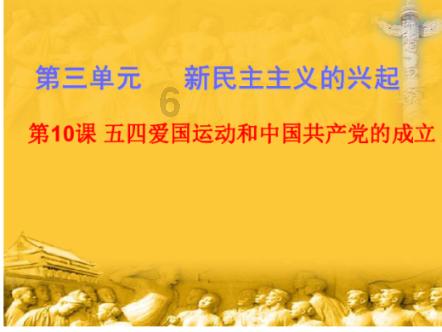 柯达盘中异动 快速跳水5.03%