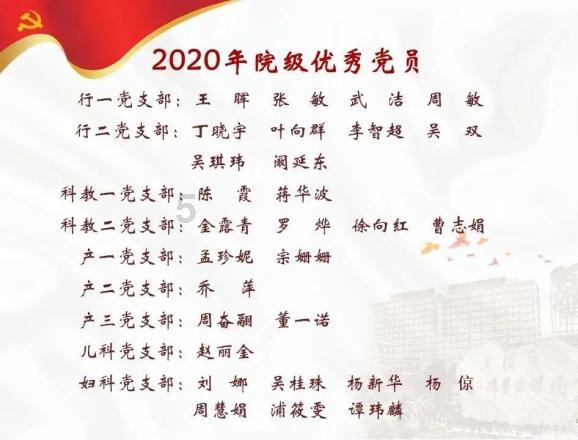 三少爷的剑