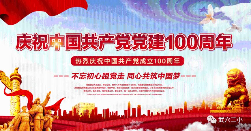 五彩果冻消消乐