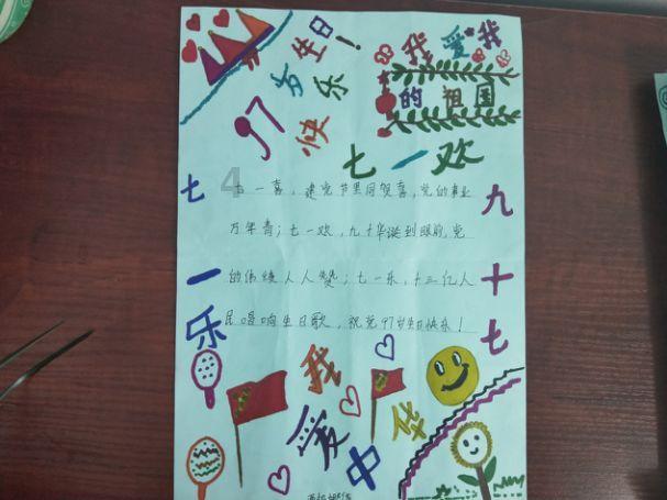 探索冷知识,尽在下班时间可以回复微信吗?分享平台!