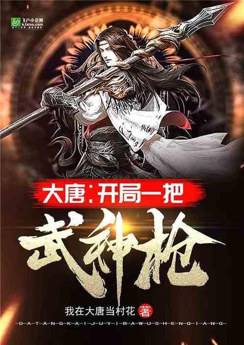 鲁网淄博“翰墨飘香 福送万家”新春走基层活动走进华瑞园